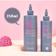 MASIL Маска для волос салонный эффект за 8 секунд - 8 Seconds Salon Hair Mask 350мл