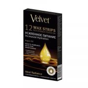 Velvet Восковые полоски для тела Argan oil усиленное питание, 12 шт