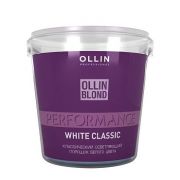 OLLIN Blond Performance White Classic Классический Осветляющий Порошок белого цвета 500г