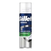 Gillette Series пена для бритья успокаивающая с алоэ 250мл