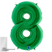 Цифра 8, зелёная