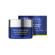 Крем для лица Антипигмент /Terra Thermalia/
