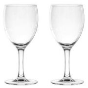 Набор фужеров (бокалов) для вина ЭЛЕГАНС 2шт. 245мл (стекло) Luminarc