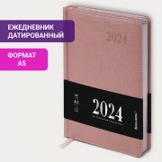Ежедневник датированный 2024 А5 138х213 мм BRAUBERG «Impression», под кожу, розовый, 115006