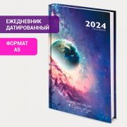 Ежедневник датированный 2024 145х215 мм, А5, STAFF, ламинированная обложка, «Space», 115140