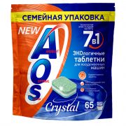 Таблетки для посудомоечных машин 65 шт. AOS «Crystal»