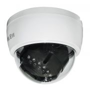 Видеокамера FE-MHD-DPV2-30 2 Мп купольная универсальная 4 в 1 с ИК подсветкой
