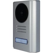 Видеопанель Stuart-1 Цветная вызывная панель видеодомофона на 1 абонента, накладная.