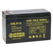 Аккумулятор GSL 12-9 12В, 9 А/ч