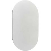 Зеркальный шкаф Акватон Оливия 50 R Белый глянцевый (1A254502OL010)
