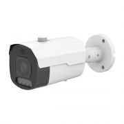 RL-IP52P-VM-S.FCface IP-камера 2 Мп Redline