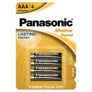 Батарейка Panasonic R03 алкалиновая