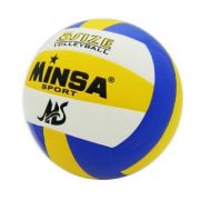 Мяч волейбольный  CY-162 MINSA размер 5, 18 панелей
