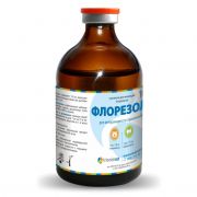 Флорезол 100 мл ( флорфеникол 40%)