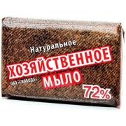 Мыло Хозяйственное 72% 150 гр