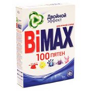 СМС BiMax 100 Пятен 400г/560-1/940-1/976-1