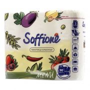 Бумажное полотенце Soffione Menu двухслойное, белое, 3 рулона /10900305