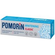 Зубная паста POMORIN Classic Мягкое отбеливание 100мл /29080