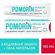 Зубная паста POMORIN REGULAR Ежедневная защита 100мл /29114