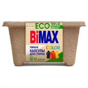 Капсулы для стирки  BiMax Color 12шт картон /395-7К