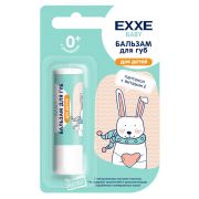 EXXE Baby серия 0+ Бальзам для губ для детей (стик 4,2 г)