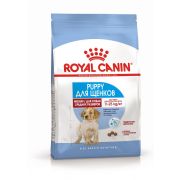 Royal Canin Medium Puppy, (Корм сухой для щенков средних размеров до 12 месяцев)