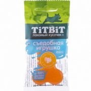 Съедобная игрушка «TiTBiT» д/собак мелких пород Косточка с индейкой Mini  0,02кг