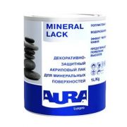Декоративно-защитный акриловый лак для минеральных поверхностей Aura Luxpro Mineral Lack 2.4l