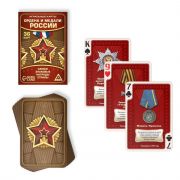 Карты игральные (36 карт) Ордена и Медали России