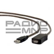 Активный USB удлинитель штекер USB (A) - гнездо USB (A) 15м «Cablexpert»
