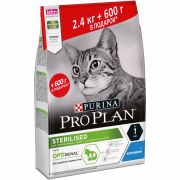 PRO PLAN корм для кошек STERILISED Кролик (2,4кг+600г) акция