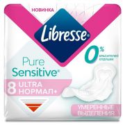 Libresse Ultra Pure Sensitive Прокладки гигиенические Normal, 8шт