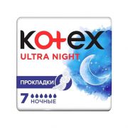 Kotex ultra ночные прокладки 7шт