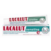 LACALUT Зубная паста «Sensitive», 75мл