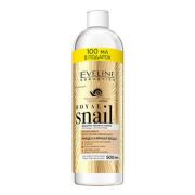 Eveline Интенсивно восстанавливающая мицеллярная вода 3в1 Royal Snail 500мл