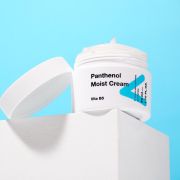 TIAM Крем интенсивно увлажняющий / Panthenol Moist Cream, 50мл