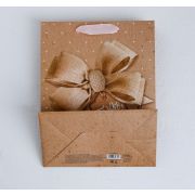 Пакет ламинированный вертикальный «Твой лучший подарок», S 12*15*5.5 см 3680633