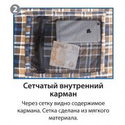 Спальный мешок BTrace Duvet серый/синий S0570