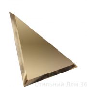 150х150 Треугольная зеркальная бронзовая плитка ТЗБ1-15