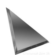 180х180 Треугольная зеркальная графитовая плитка ТЗГ1-01