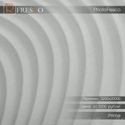 Rfresco Prime