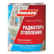 Эмаль для радиаторов акриловая PARADE A4 п/матовая. белая 0,9литр.