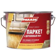 Лак алкидно-уретановый PARADE L10 Паркет & Деревянный пол Полумат., 2,5л