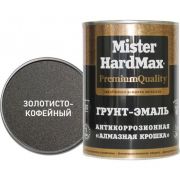 КВИЛ Антикоррозионная Алмазная крошка Mister Hard Max Золотисто-Кофейная 1кг
