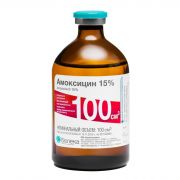 Амоксицин 15% 100 мл (Белека)