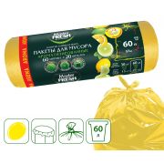 МАСТЕР ФРЕШ Пакеты для мусора АРОМА с завязками 60 л 10 шт (двойная ЛИМОН добавка) желтые, 14мкм