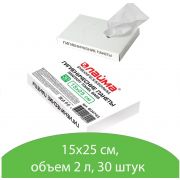 Пакеты гигиенические полиэтиленовые LAIMA  (B5) комплект 30шт (604743) ПОД ЗАКАЗ