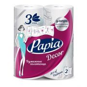 Papia бумажные полотенца белые трёхслойные DECOR 2 рул