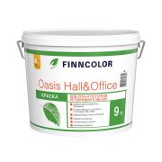 Краска моющаяся Oasis Hall&Office, 9л, база A