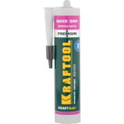 Клей монтажный KRAFTOOL KraftNailsPremium KN-990, экспресс хватка,310мл 41347 /АП